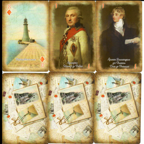 Игральные карты "Одесса ~1794~" 36 карт